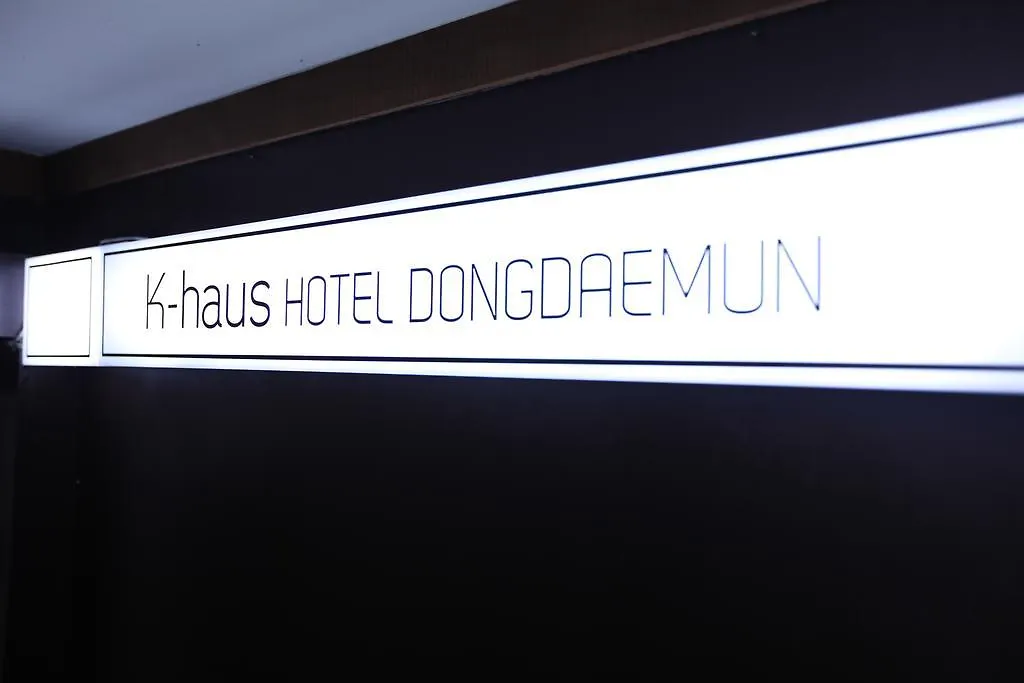 K-Haus Dongdaemun Motel Seoul South Korea