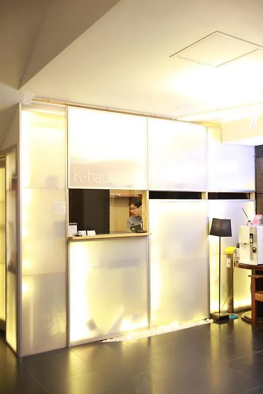 **  K-Haus Dongdaemun Motel Seoul South Korea