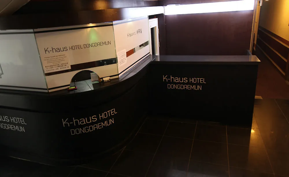K-Haus Dongdaemun Motel Seoul