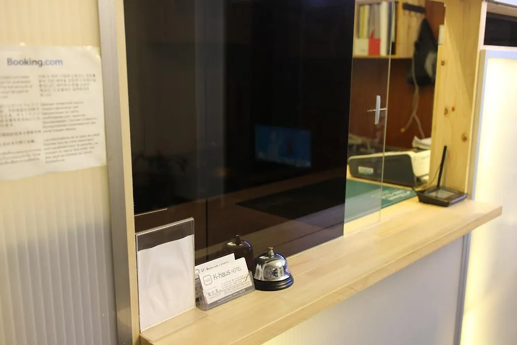 K-Haus Dongdaemun Motel Szöul 2*,