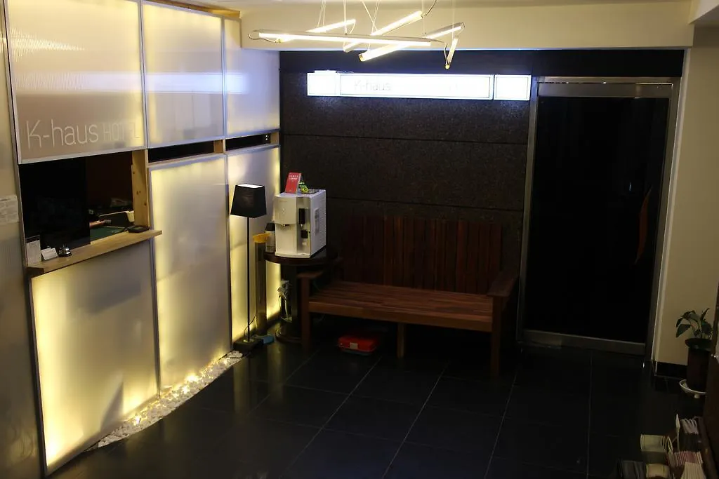 K-Haus Dongdaemun Motel Szöul